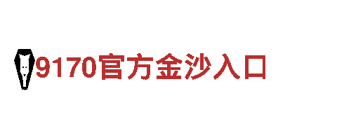 6566体育app官方网站-智能家电企业